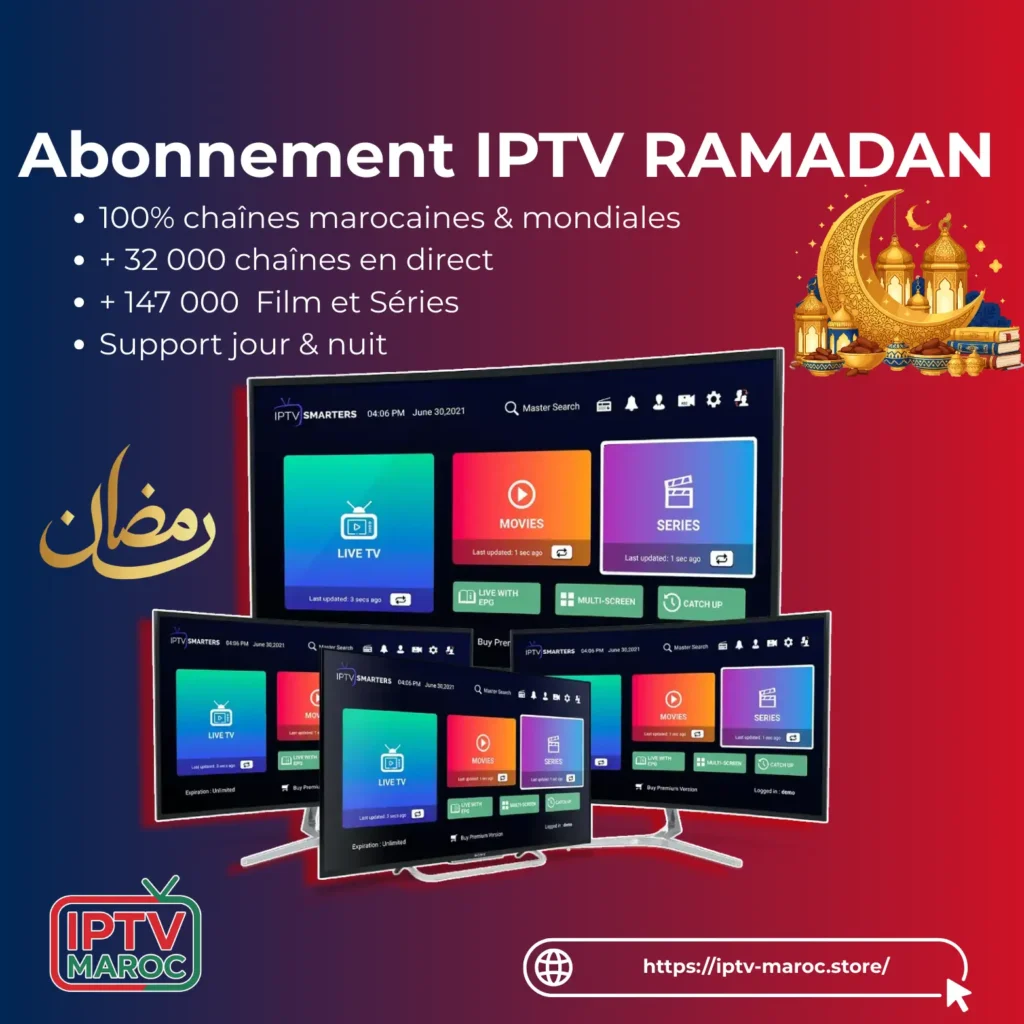 iptv maroc